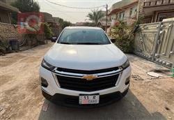 شێڤرۆلێت تراڤێرس